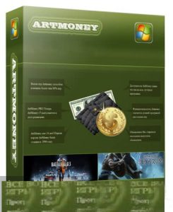 Artmoney 8.09.04 Pro Crack + Download Versione Completa Portatile