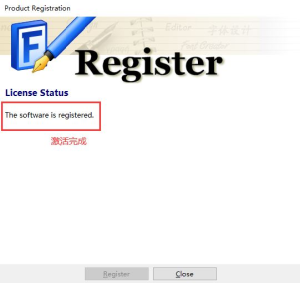 FontCreator Pro 15.4.1 Crack Ita + Registration Code 2024 Italia Installation