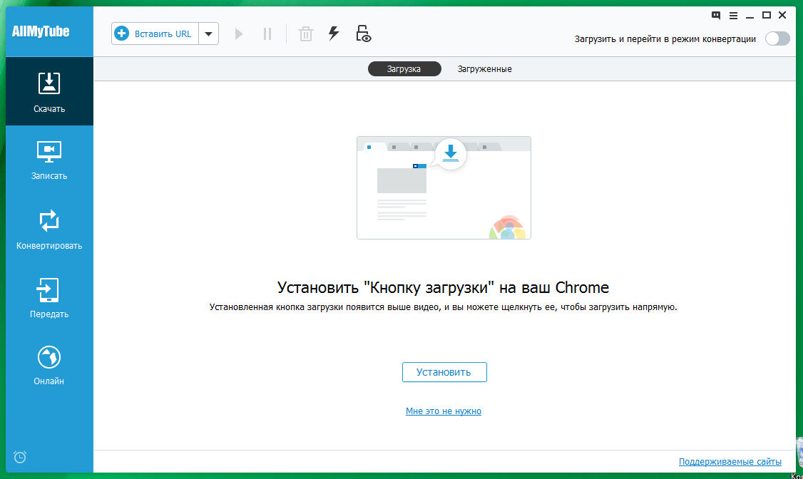 Wondershare AllMyTube 7.4.9 Crack ITA + Serial Number ITLAY Screenshot