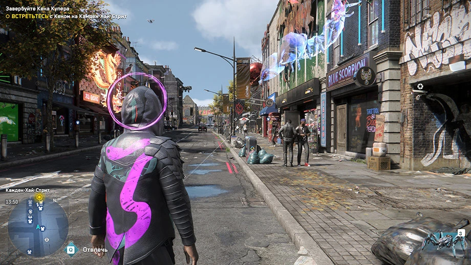 Watch Dogs Legion Gold Edition