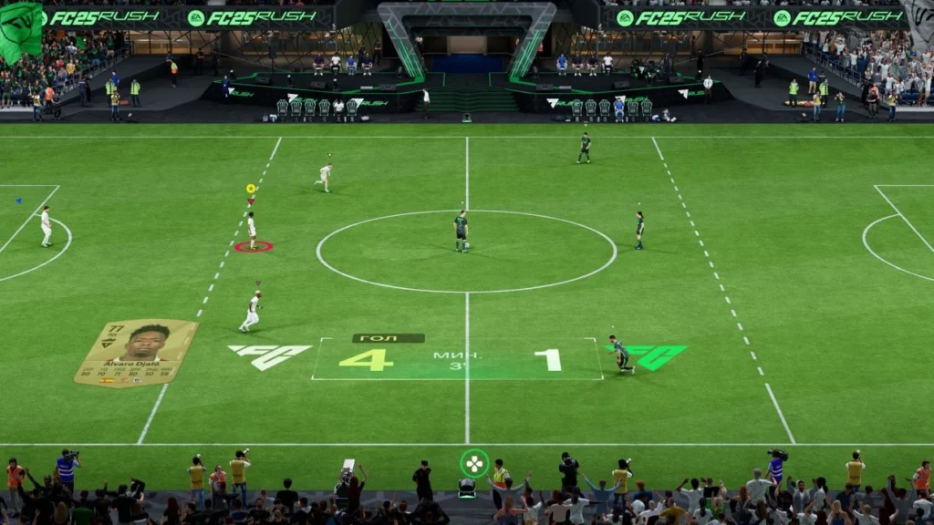 FIFA 25 PS5